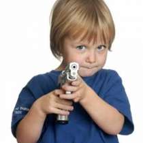 4-годишно момче донесе зареден пистолет в детската градина
