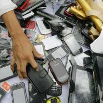 Шампионат по хвърляне на мобилни телефони