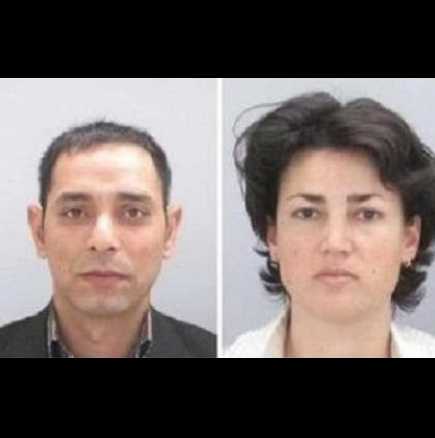Издирват двама безследно изчезнали българи с Интерпол