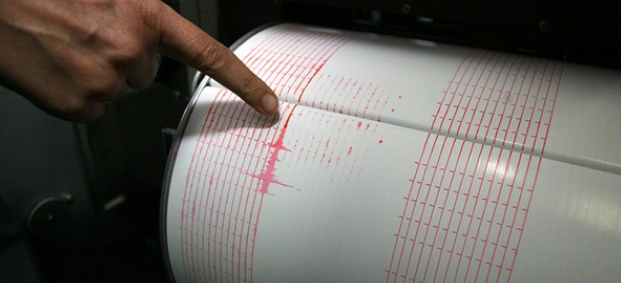 Силно земетресение в Централна Гърция