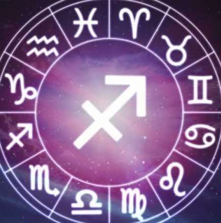 Дневен хороскоп за сряда 9 юли 2014