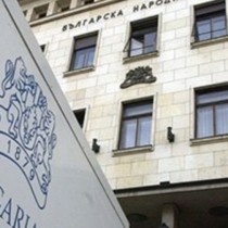 Важна информация за всички, които имат разплащателни сметки в банките