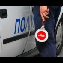 Ексклузивно! Полицията спира всички на входа на София!  