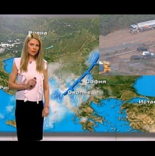 Синоптици предупреждават! Бурята, която потопи Скопие и отне десетки животи се придвижва към София!