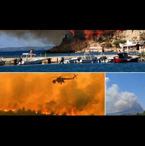Огнен ад на Тасос! Туристите, сред които много българи, панически напускат хотелите и острова