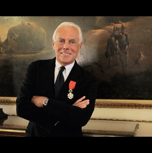 Кралят на модата, Джорджо Армани дарява 6 милиарда долара на бедните! Кой български милионер би направил същото?