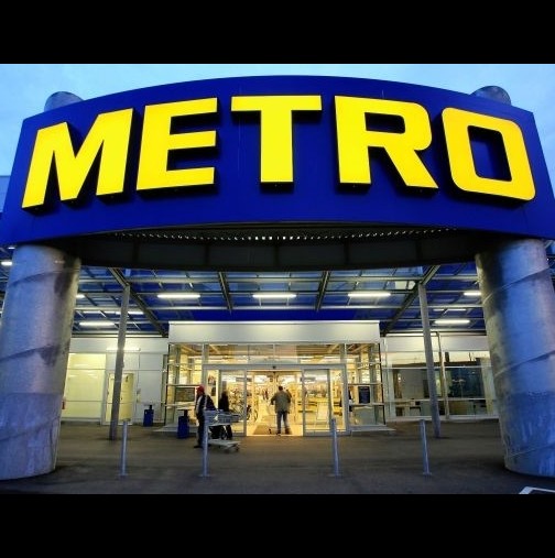 Официално: Metro разделя от 30 септември