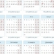 Ето почивните дни по празниците през 2017 година