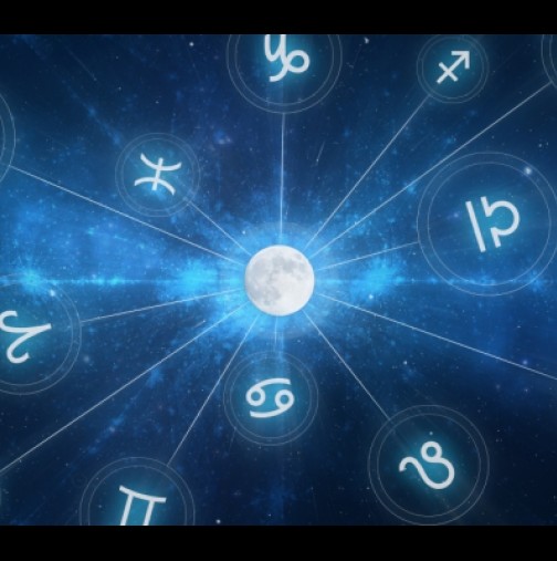 Седмичен хороскоп от 17 до 23 октомври-ОВЕН Стабилност и печалби, СКОРПИОН-Силен шанс за успех