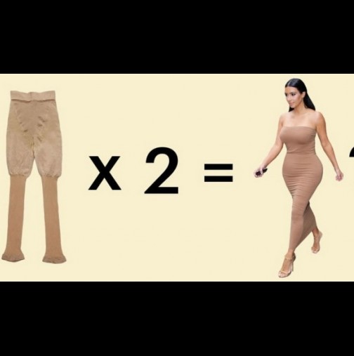 Как изглеждат "обикновените жени", когато облекат стягащото бельо на Ким Кардашиян