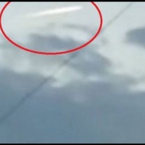 Мистериозен летящ обект се появи небето над Фукушима след мощния трус 