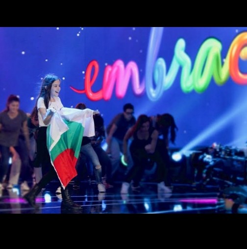 Ето големият победител на детската Евровизия! Какво мислите за нашата песен?