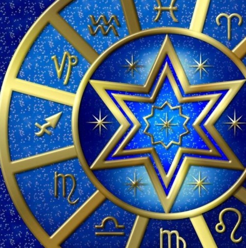 Дневен хороскоп за четвъртък, 17 ноември-РИБИ Много добри възможности, КОЗИРОГ Благоприятни възможности