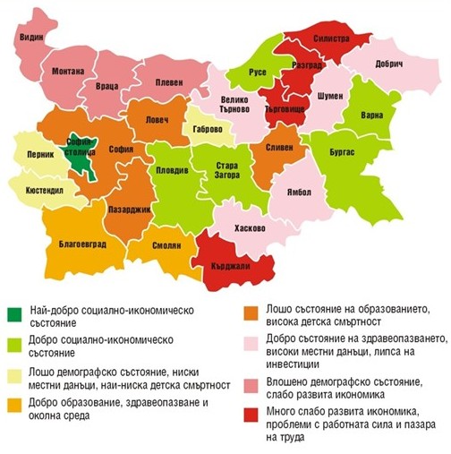 Ето градът в България, който вече се намира в Европа по доходи