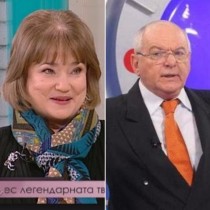 Истината за Лили Вучкова и Петър Вучков-Ето какви са помежду си!