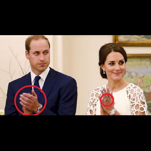 Женени ли са наистина? Защо тогава принц Уилям не носи халка? Ето тайната, чийто отговор очакват милиони: