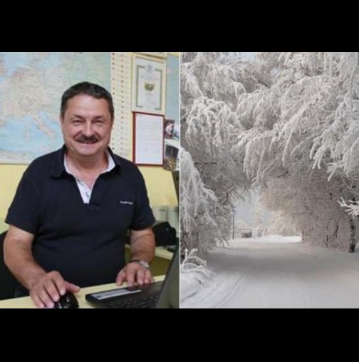 Климатологът Георги Рачев: Студеното време ще продължи до понеделник! Вижте какво ще е времето на Коледа