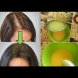 Бях във фризьорския салон и чух две момичета да си говорят как тази маска възстановила косите им и ги направила двойни