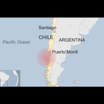 Мощно земетресение удари Чили, има опасност от цунами