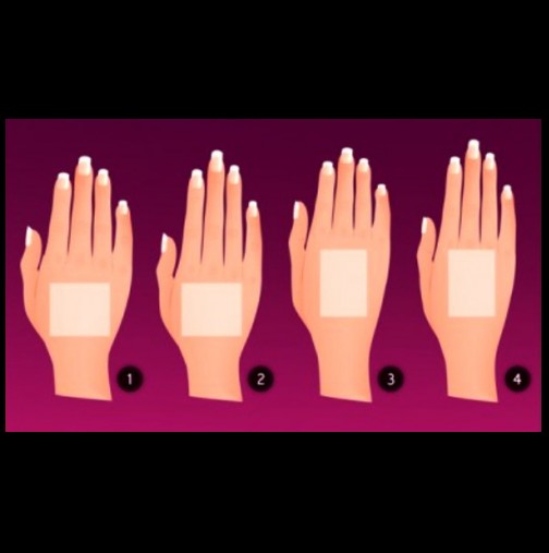 Коя от 4-те форми на ръката имате? Ето какво ви казва тя (снимка)