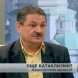 Топ климатологът Рачев разкри за първи път цялата прогноза за зимата и какво време ни чака през 2017 година