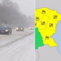 Предупреждения за опасни явления на територията на България за днес