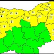 Жълт код е обявен за 9 области на България, заради ниски температури