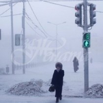 Кое е най-студеното населено място на земята и как живеят хората там, където температурата достига -71,2 градуса (Уникални снимки)