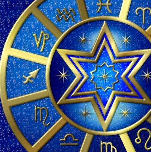 Дневен хороскоп за петък, 20 януари-РИБИ Чудесни възможности, ВОДОЛЕЙ Забележителен успех