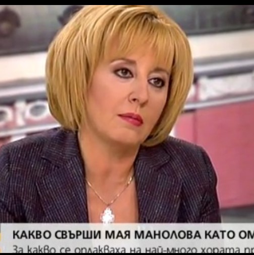 Мая Манолова: Ще призова всеки български гражданин да направи следното, след като забраним на колекторските фирми да съдят хората!