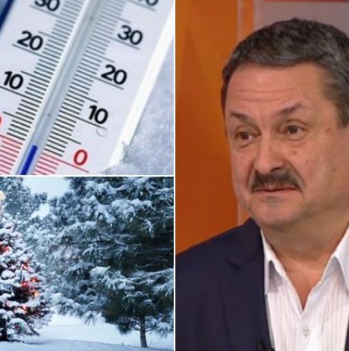 Георги Рачев с дългосрочна прогноза: Сняг ще има и на Великден!