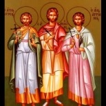 На 14 декември: Св. мъченици Тирс, Левкий, Филимон, Аполоний, Ариан и Калиник, Имен ден празнуват