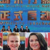 Китай ще конкурира Холивуд с град на киното