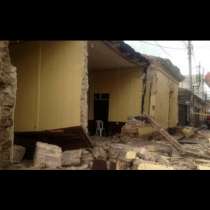 Земетресение 6,5 разтърси Гватемала