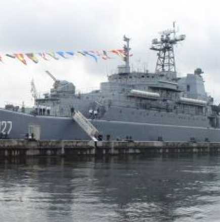 Русия изпрати бойни кораби в Средиземно море