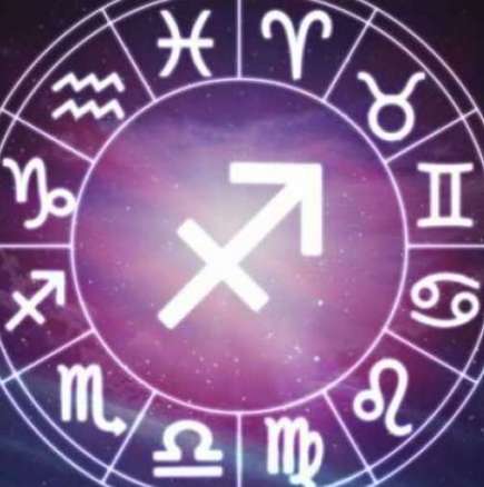 Седмичен хороскоп от 5 до 11 януари 2015 г