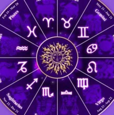 Дневен хороскоп за четвъртък 2 октомври 2014