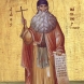 Именници на 26 януари: Три имена празнуват имен ден утре!