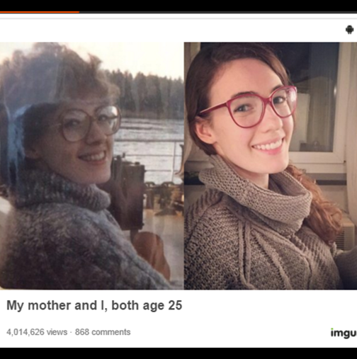 Изпитала нещо неописуемо, когато видяла снимката на майка си отпреди две десетилетия-Дори пуловерът й е подобен!