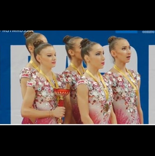 Първо злато за новите златни момичета на България!