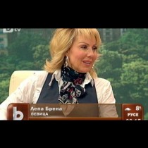 Сръбската легенда Лепа Брена изненада всички с изказването си в ефир: Ето какво сподели за родните фолк диви