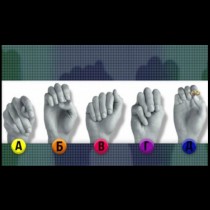 Такъв тест 100 % не сте правили! Коя от тези ръце според вас е на жена?
