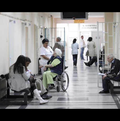 Огромна промяна в здравеопазването, която засяга всеки българин