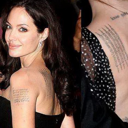 Мистериозни татуировки разделили Анджелина Джоли и Брад Пит