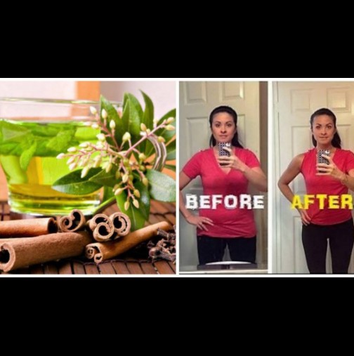 Чай за отслабване от 3 съставки, подлуди жените по цял свят! Първи резултати: Започвате да губите тегло още след първата чаша!