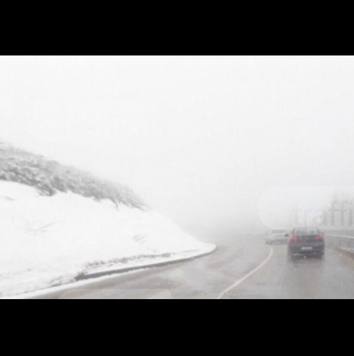 Ето къде в България побеля от сняг (Снимки)