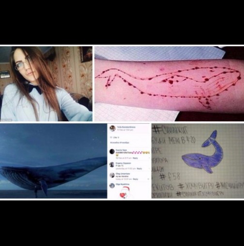 Пазете децата си от "Синият кит": Всички подробности за играта, която води децата към самоубийство