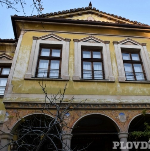 Ето как изглежда най-богатата къща в стария Пловдив 