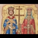 Утре започваме деня с прекрасен християнски празник! Имен ден празнуват тези 23 имена!
