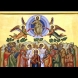 Днес се ходи на гробища и се раздава жито и се разстилат орехови листа на гробвете! Голям празник е! 